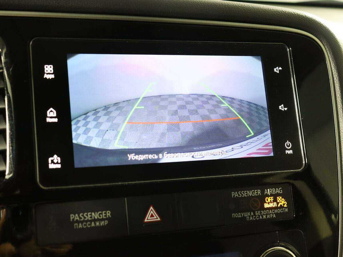 Продажа Б/У Митсубиши Оутлэндер. Фото: #17