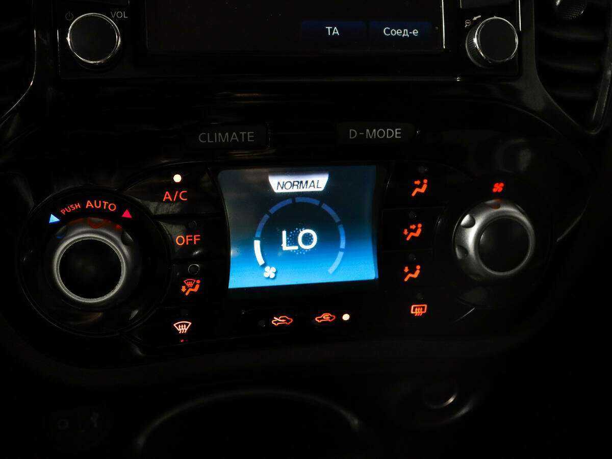 Продажа Б/У Ниссан Жук. Фото: #15