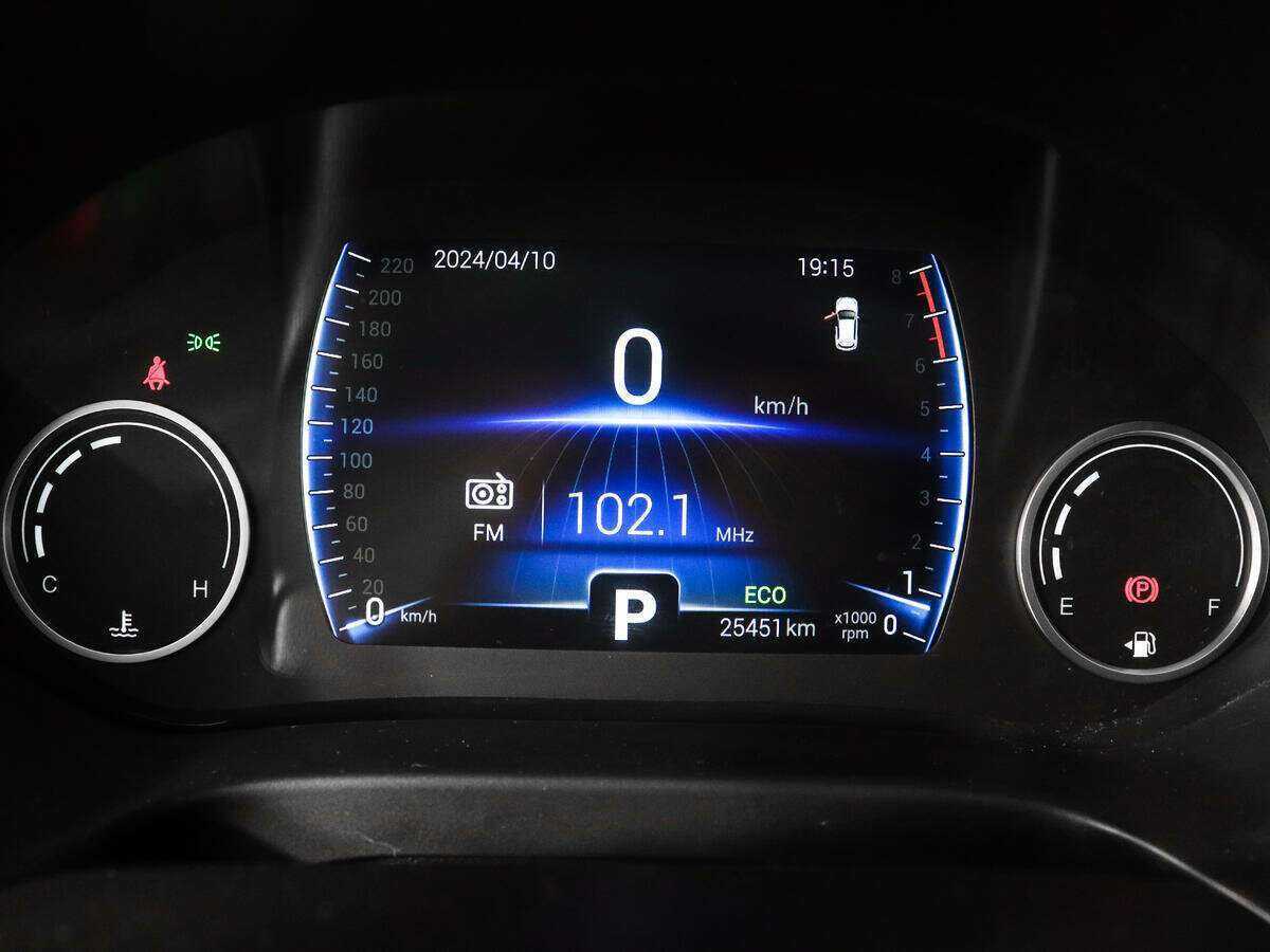 Продажа Б/У Чери Тигго 4. Фото: #8