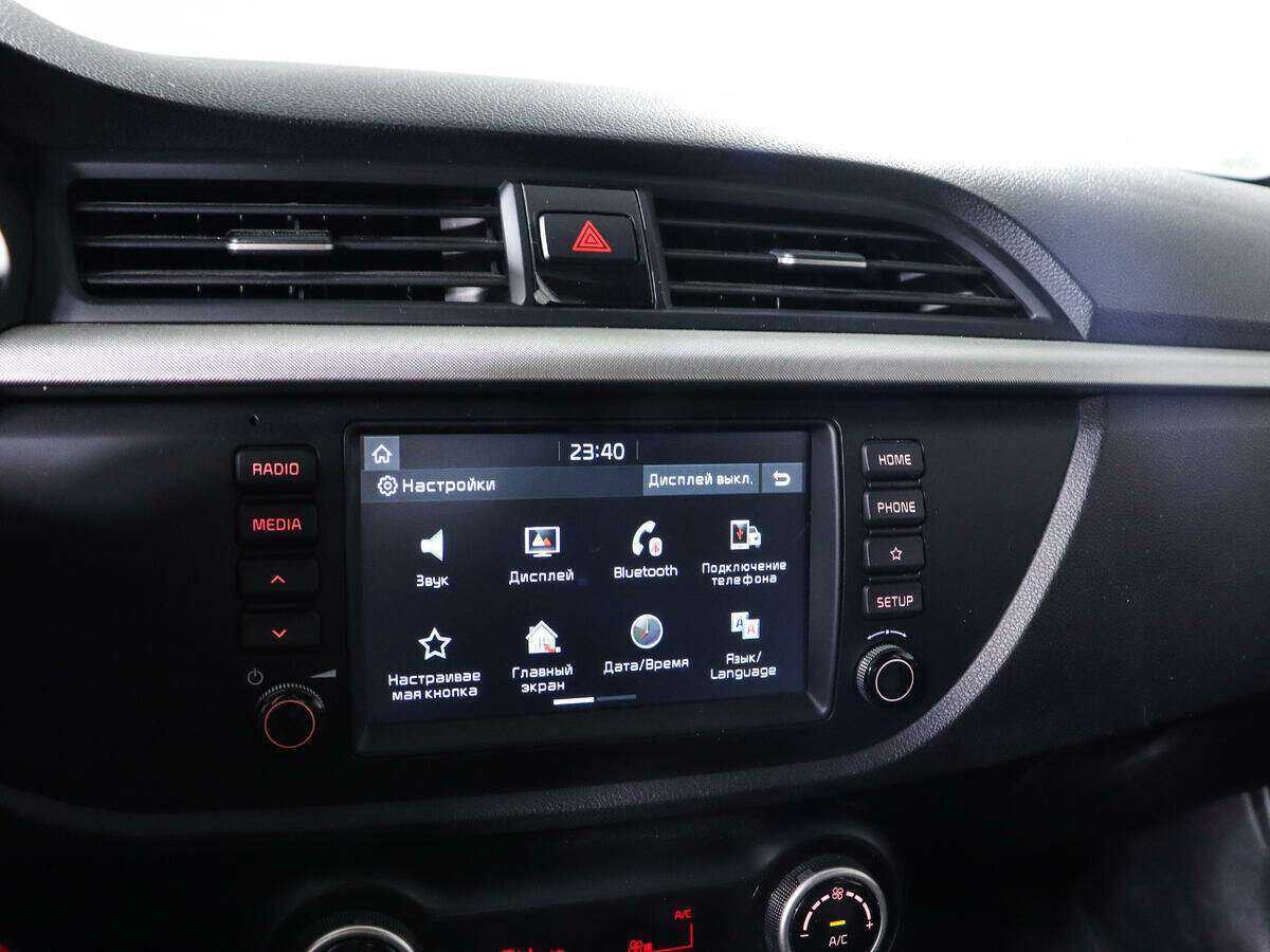 Продажа Б/У Киа Рио. Фото: #16