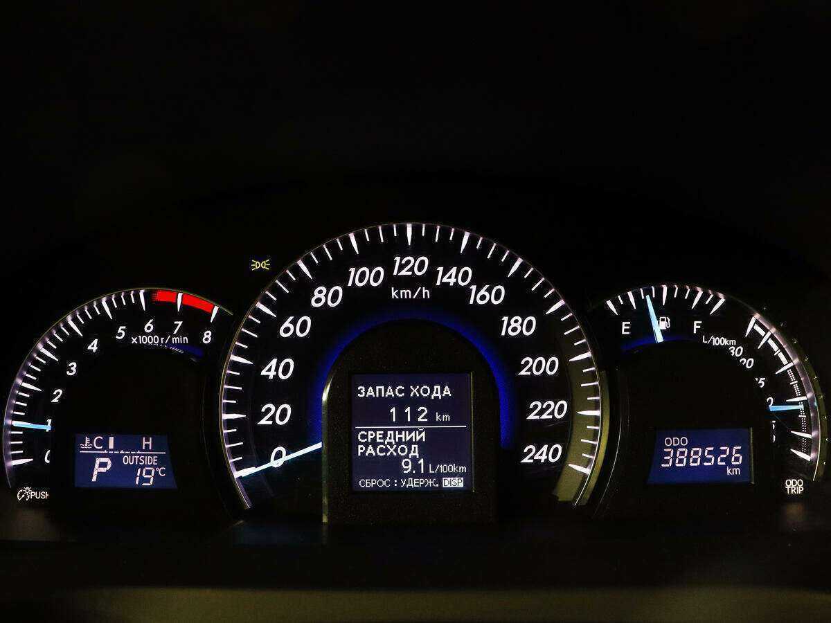 Продажа Б/У Тойота Камри. Фото: #8