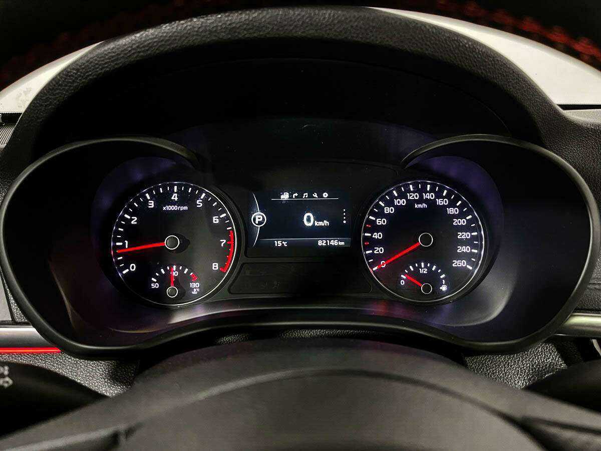 Продажа Б/У Киа Оптима. Фото: #10