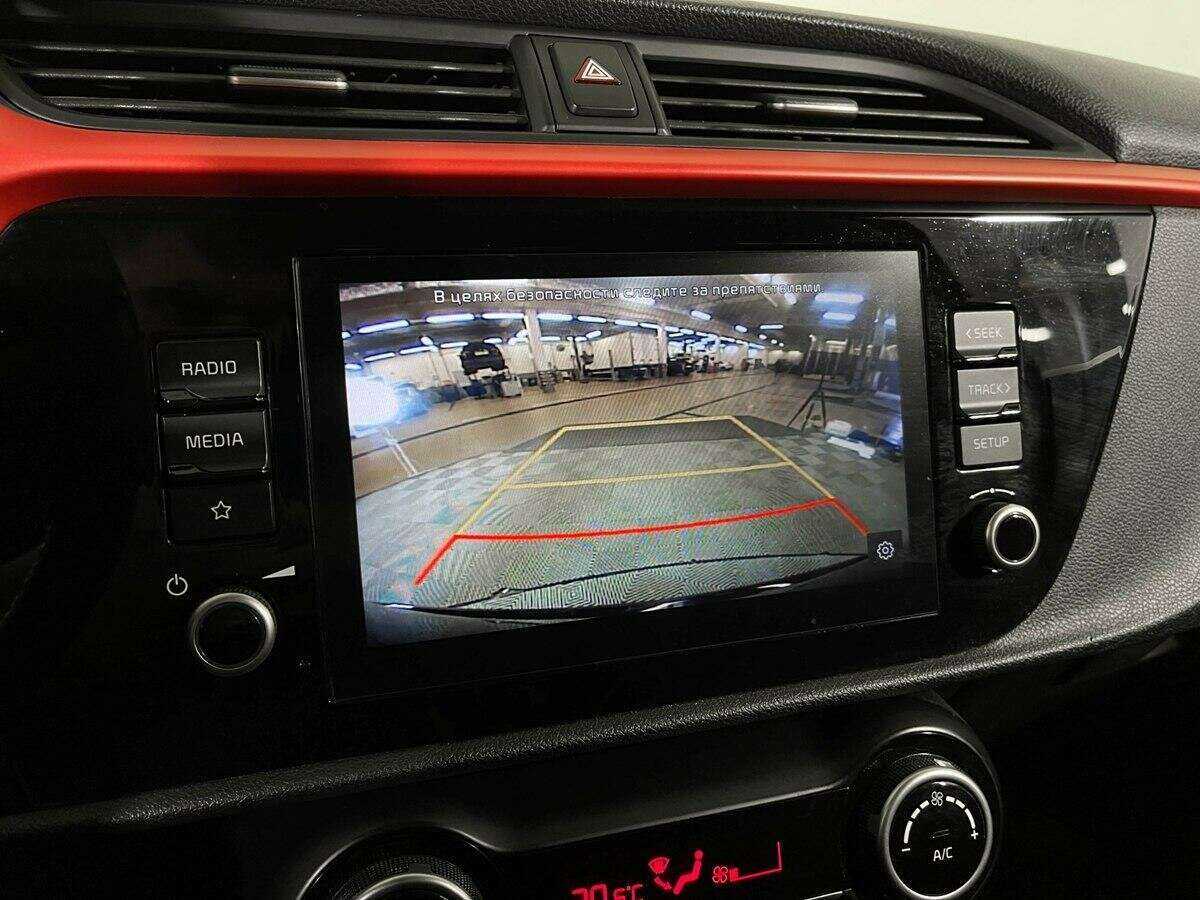 Продажа Б/У Киа Рио. Фото: #12