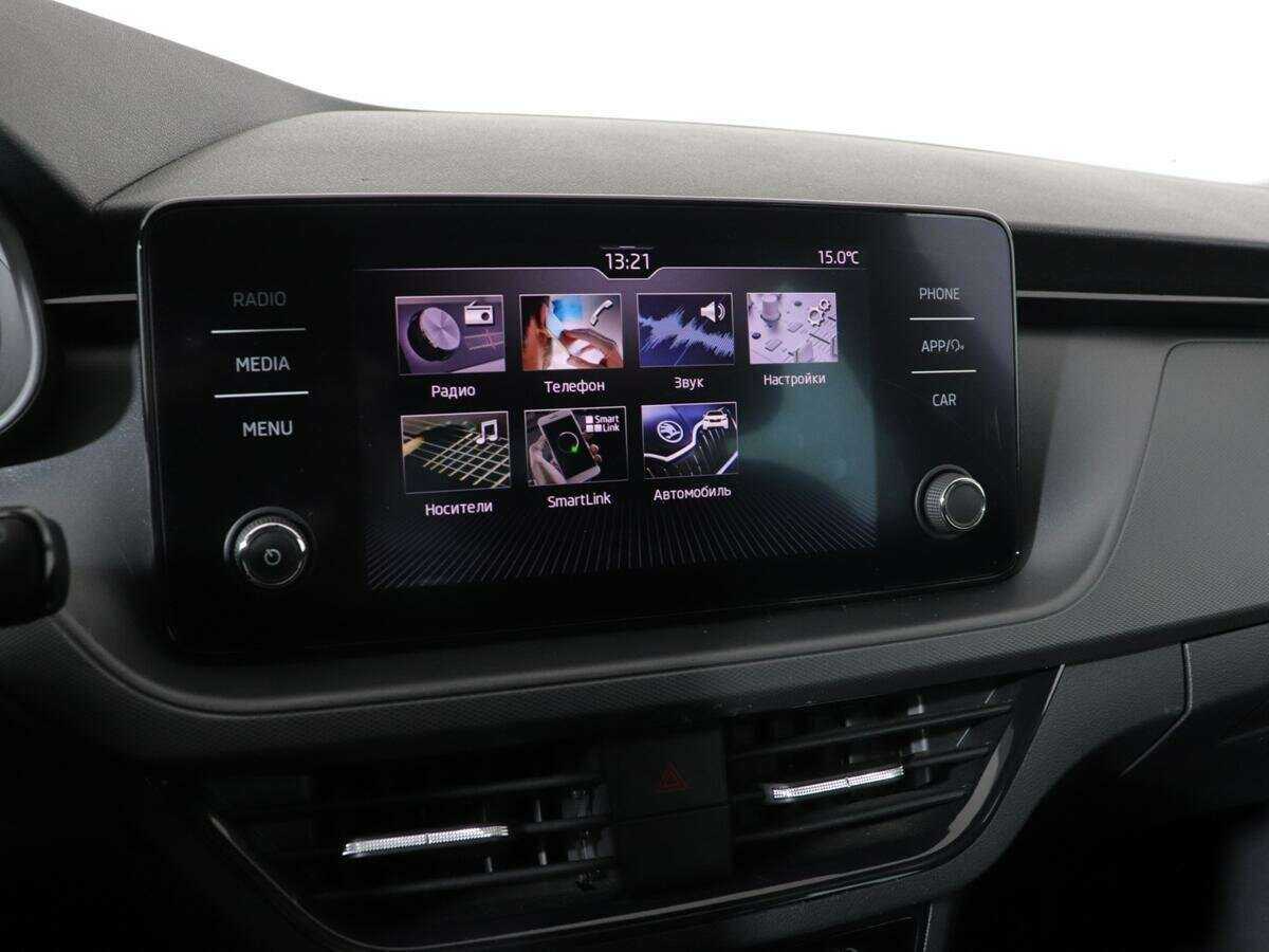 Продажа Б/У Шкода Рапид. Фото: #18