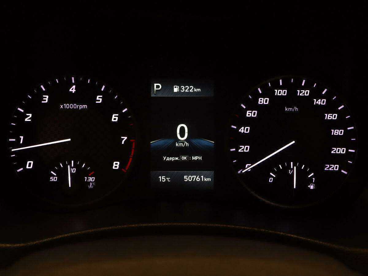 Продажа Б/У Хендай Солярис. Фото: #17