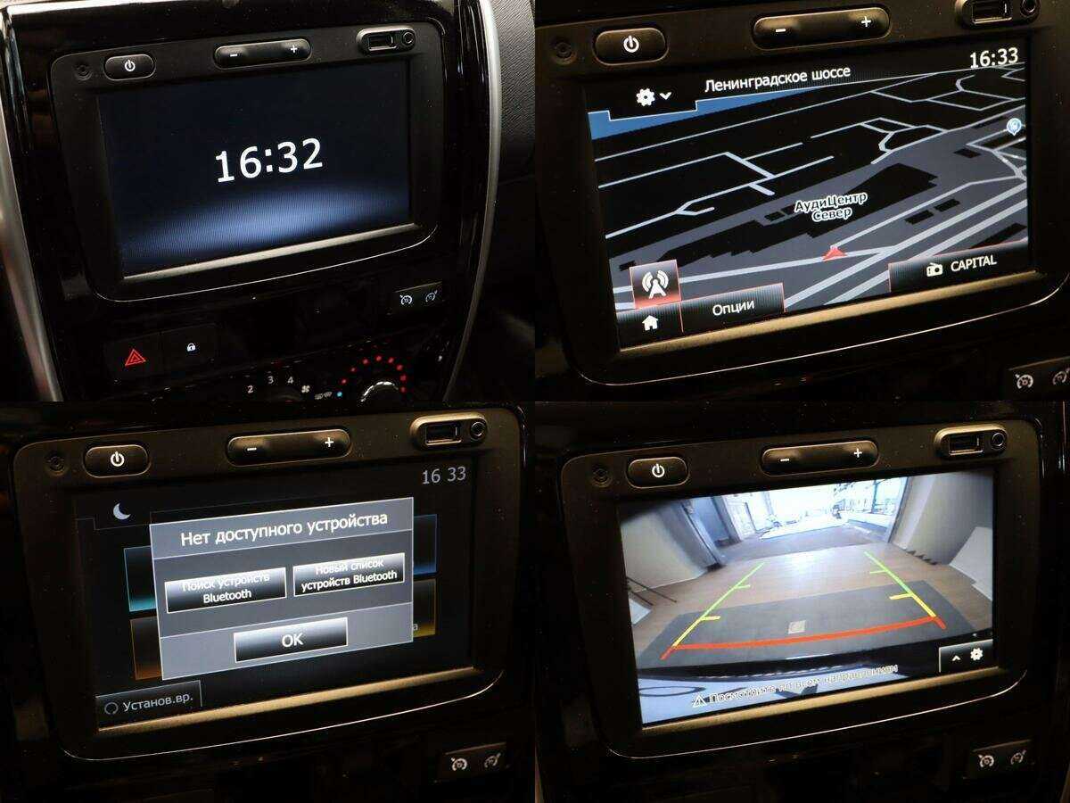 Продажа Б/У Ниссан Террано. Фото: #17