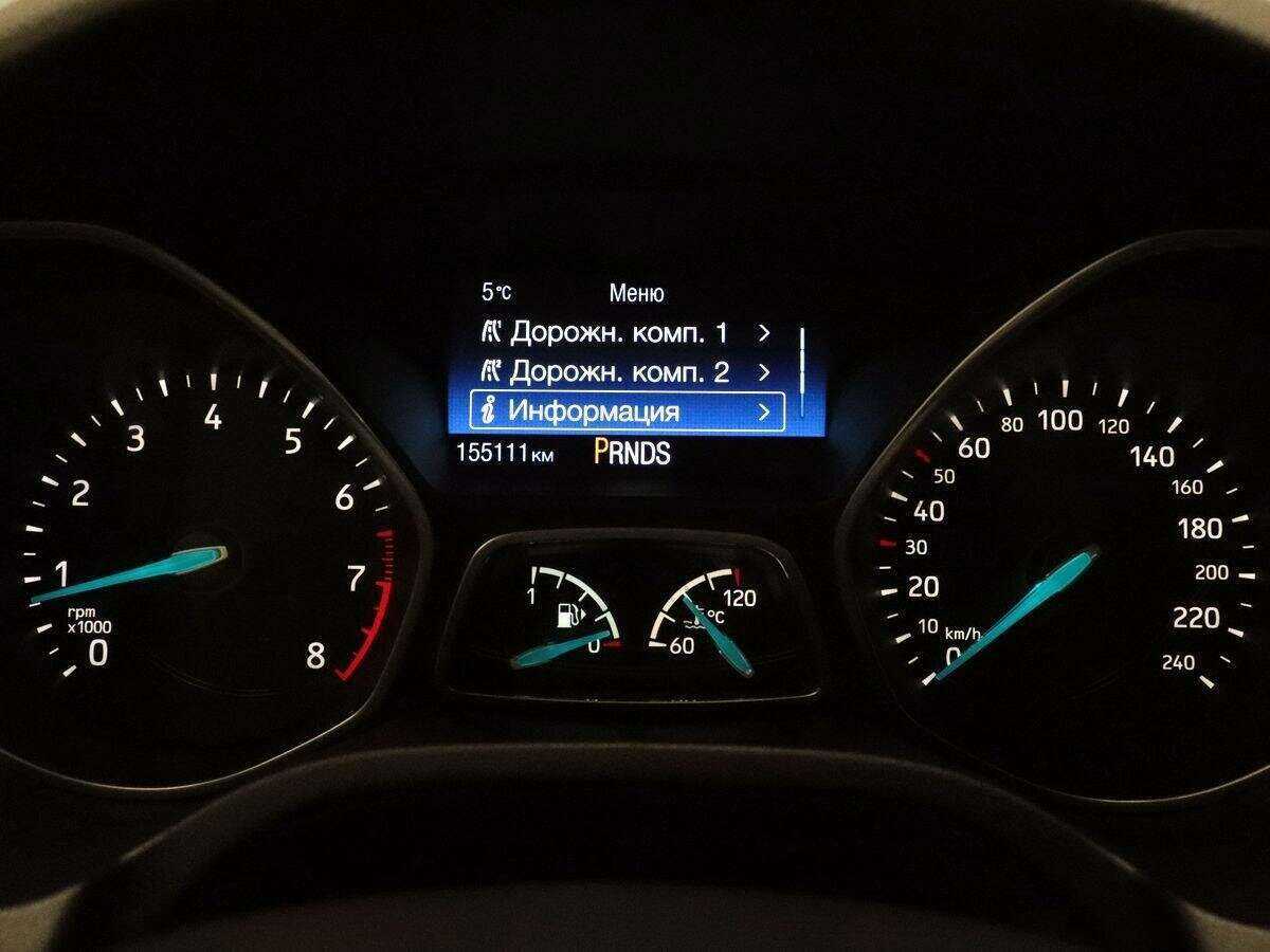 Продажа Б/У Форд Фокус. Фото: #18