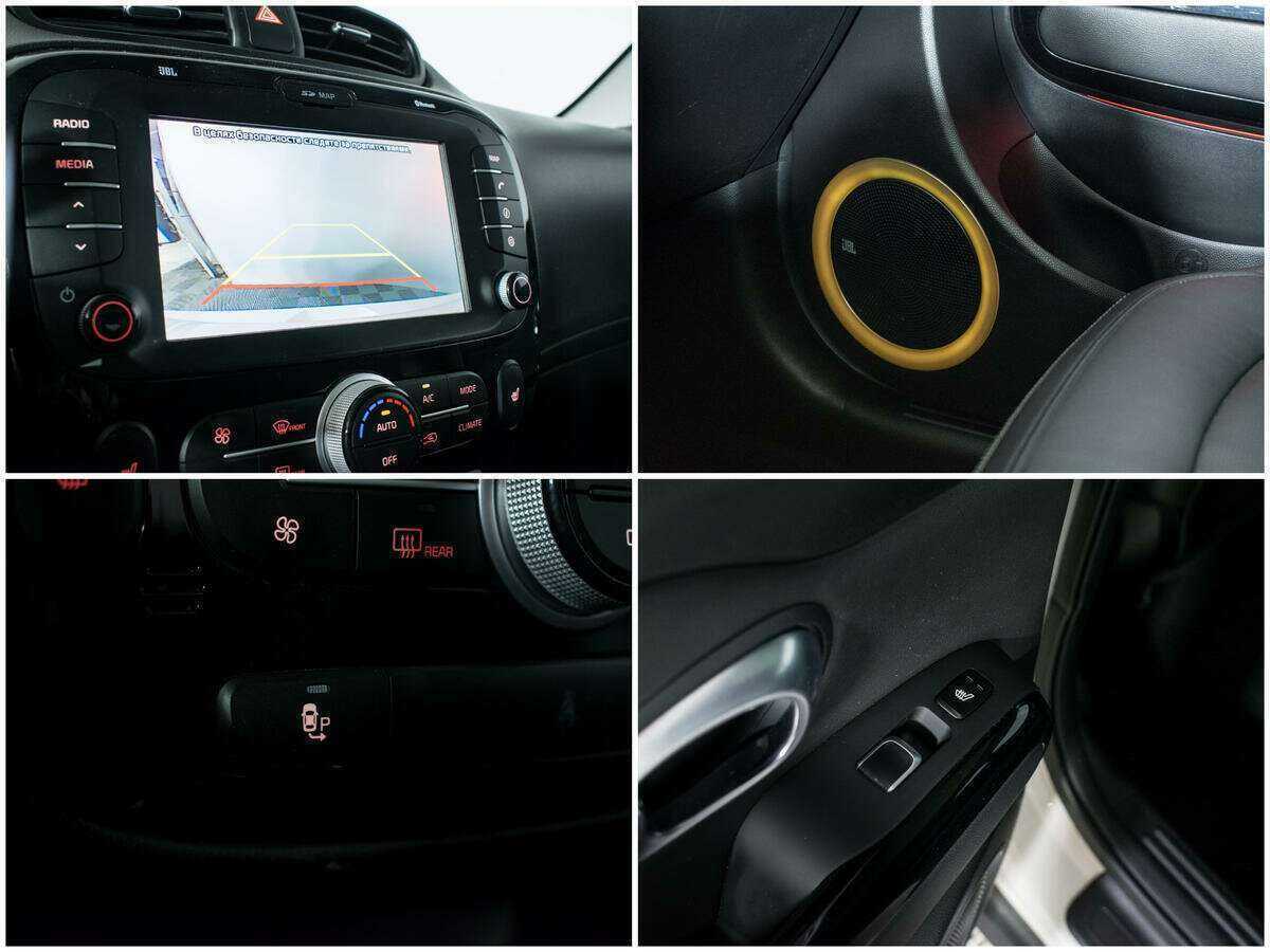 Продажа Б/У Киа Соул. Фото: #15