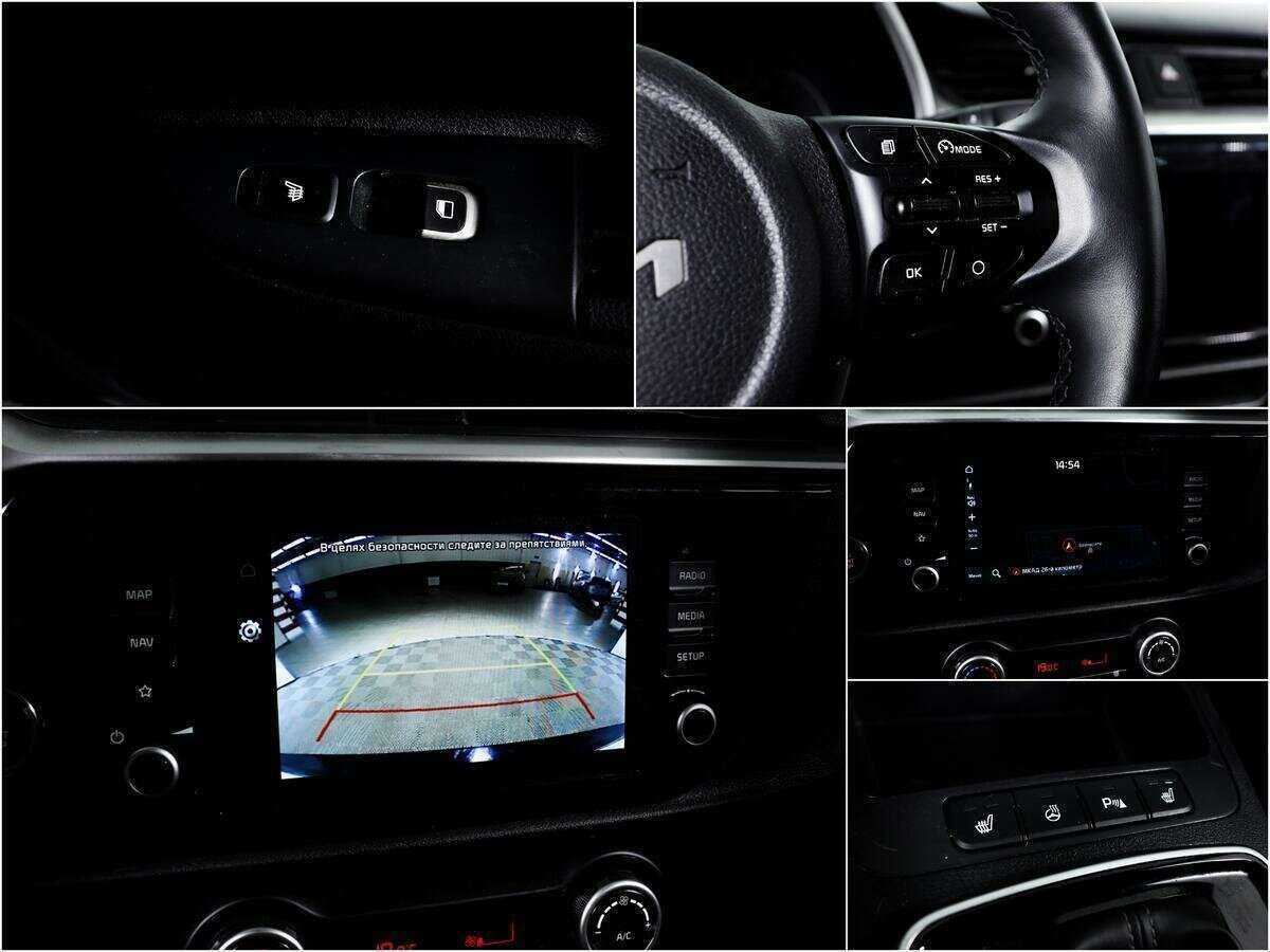 Продажа Б/У Киа Рио. Фото: #13