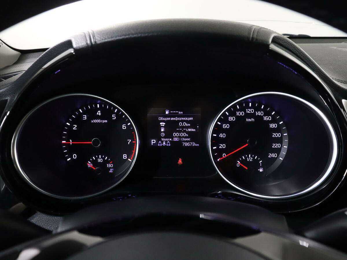 Продажа Б/У Киа Сид. Фото: #6