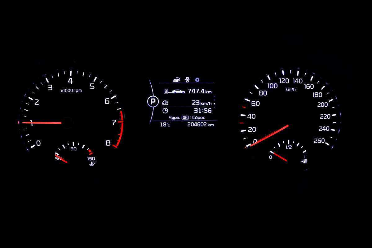 Продажа Б/У Киа Оптима. Фото: #9