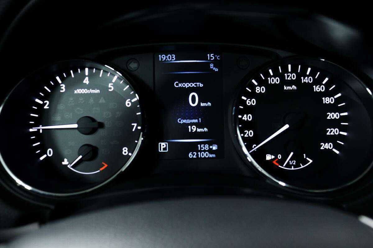 Продажа Б/У Ниссан Кашкай. Фото: #9