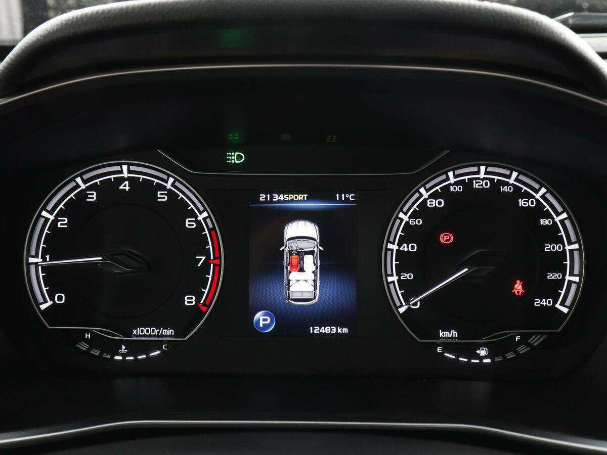 Продажа Б/У Джили Кулрэй. Фото: #9