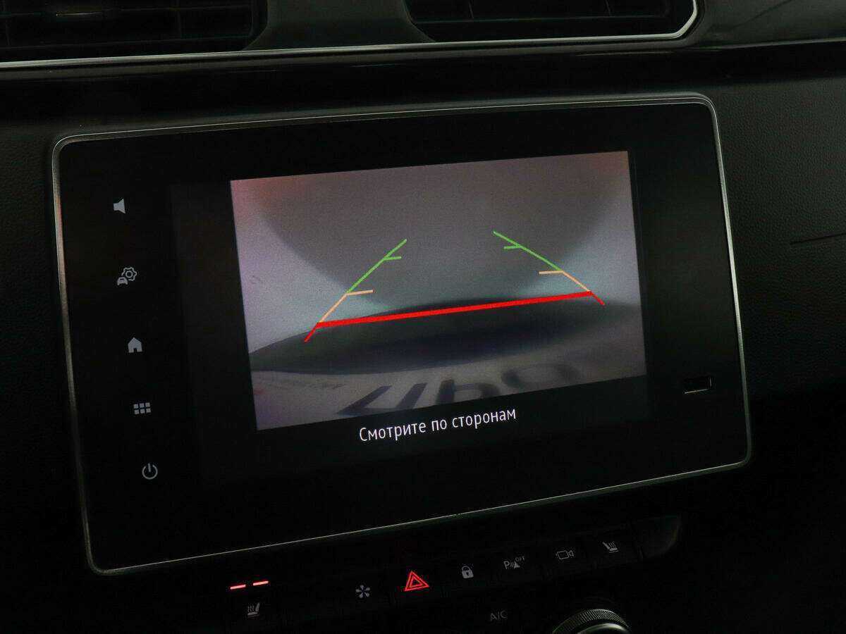 Продажа Б/У Рено Аркана. Фото: #13