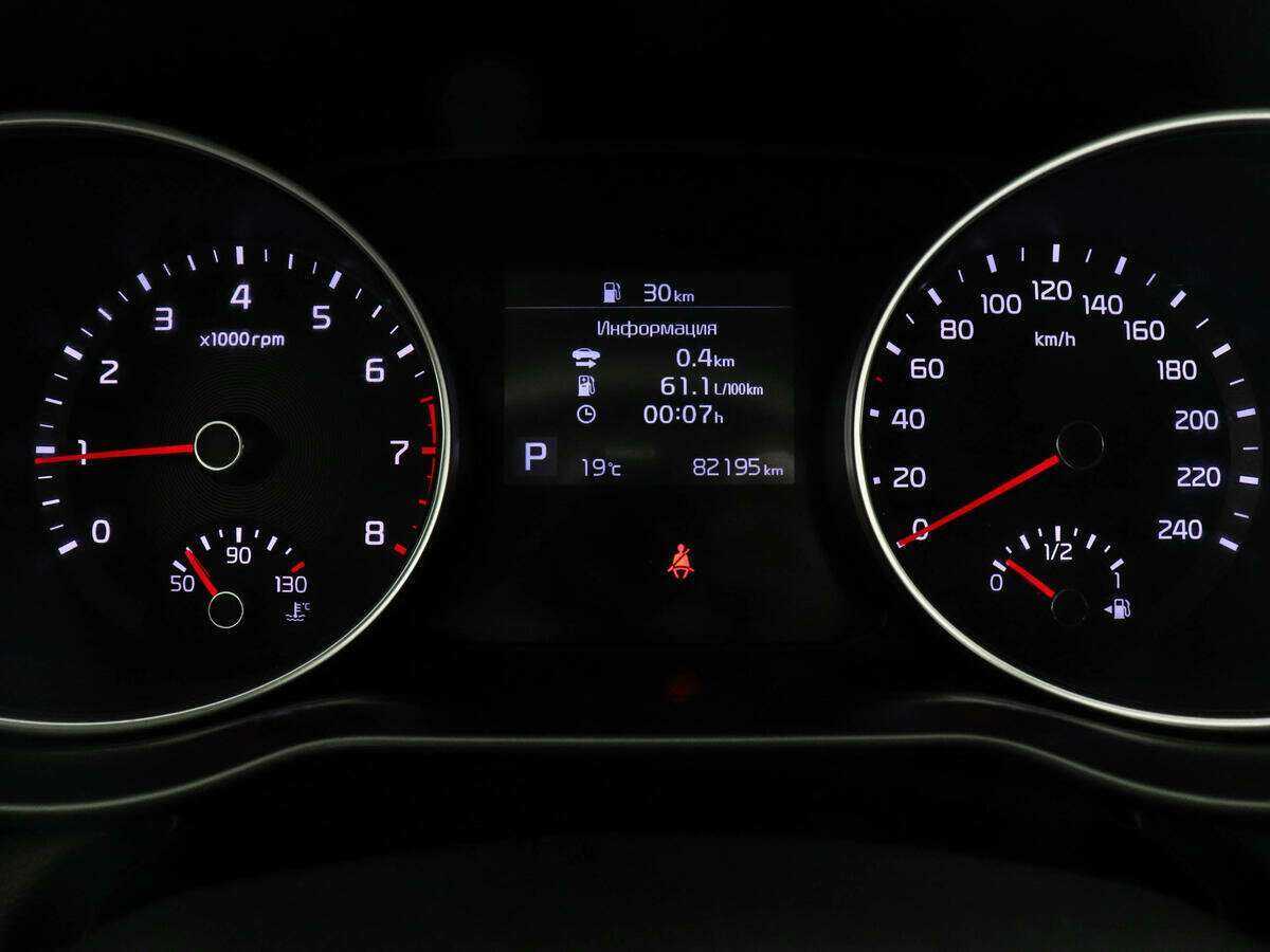 Продажа Б/У Киа Сид. Фото: #10