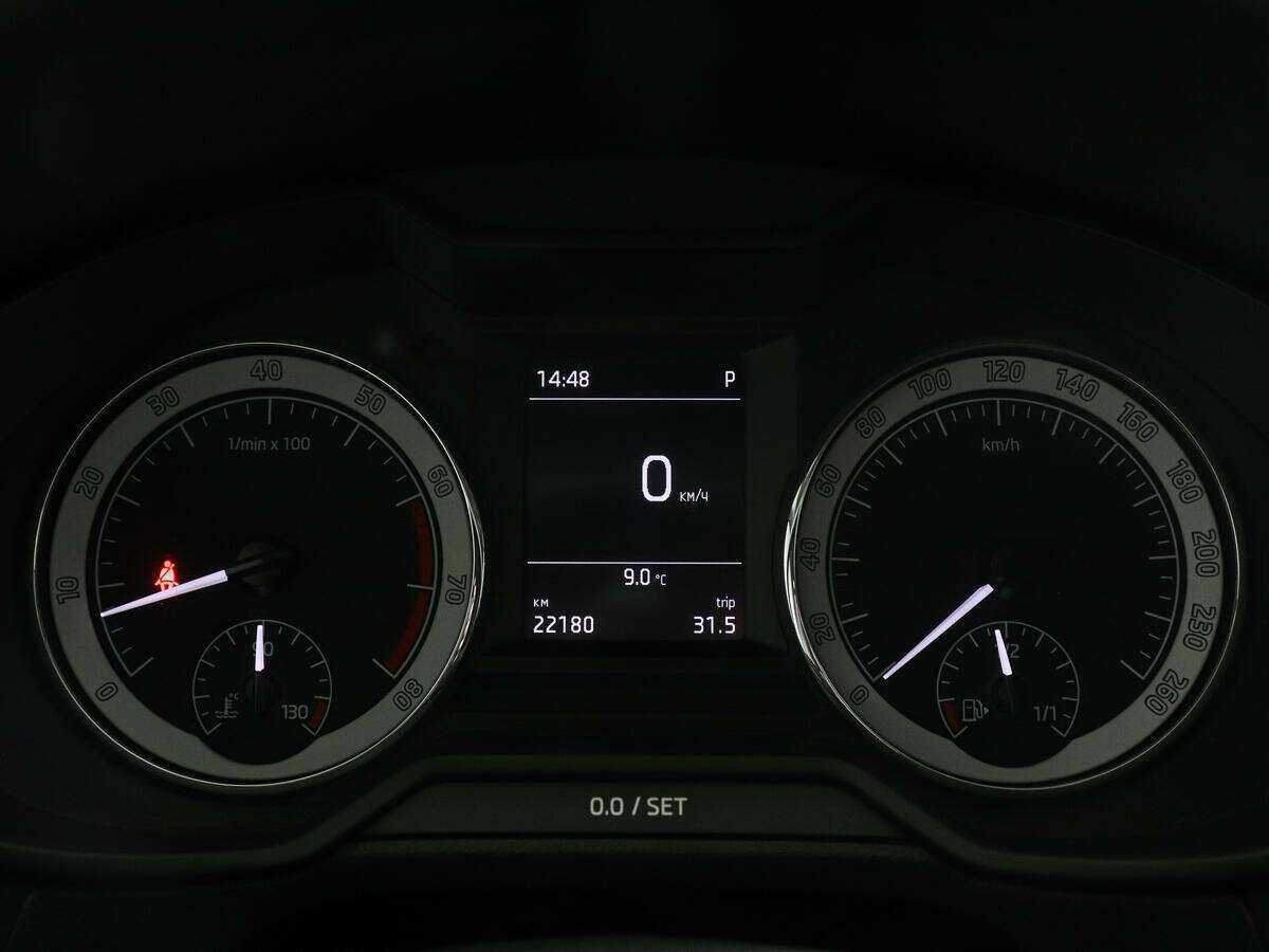 Продажа Б/У Шкода Октавия. Фото: #10