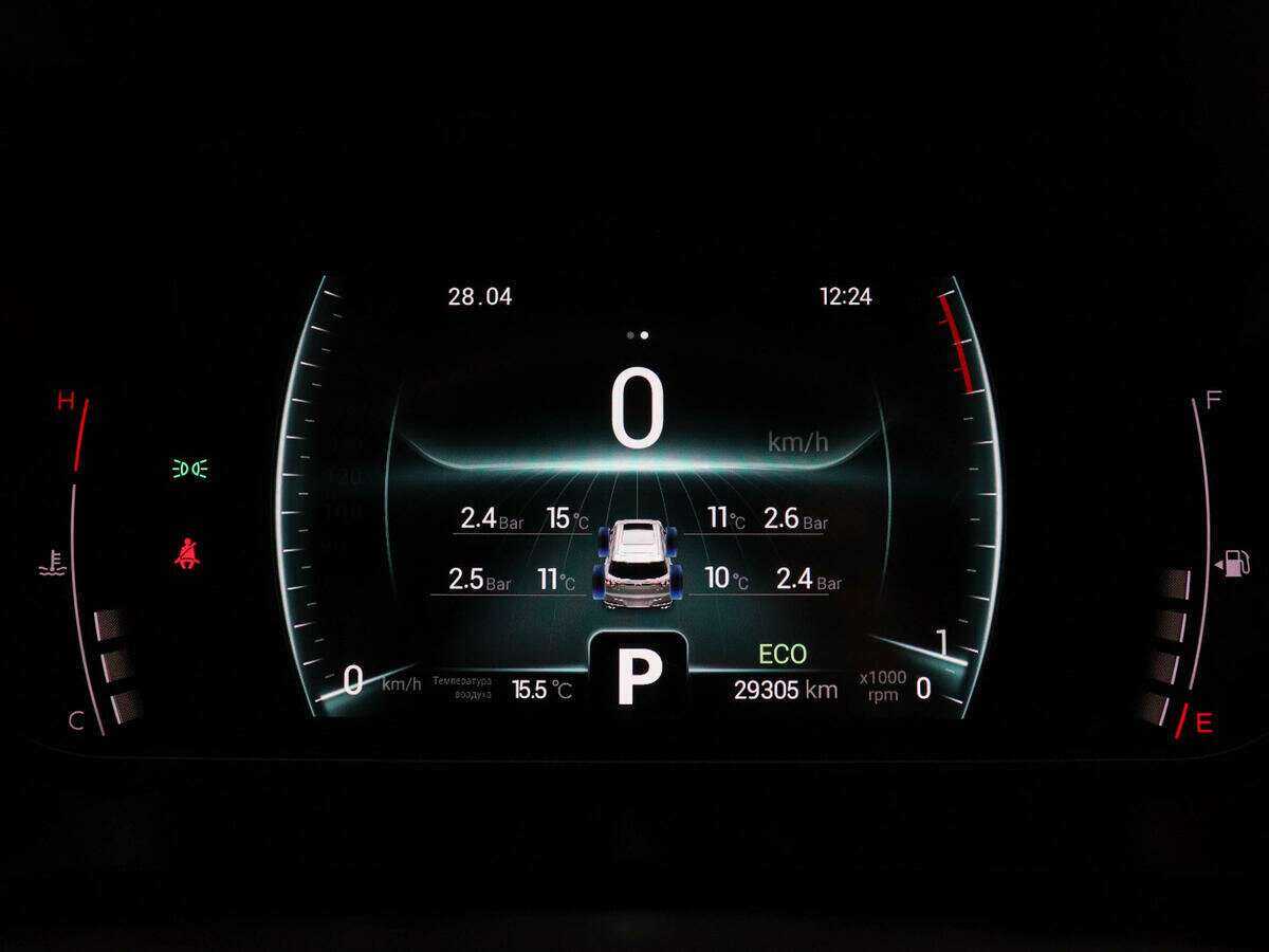 Продажа Б/У Чери Тигго 7 Про. Фото: #8