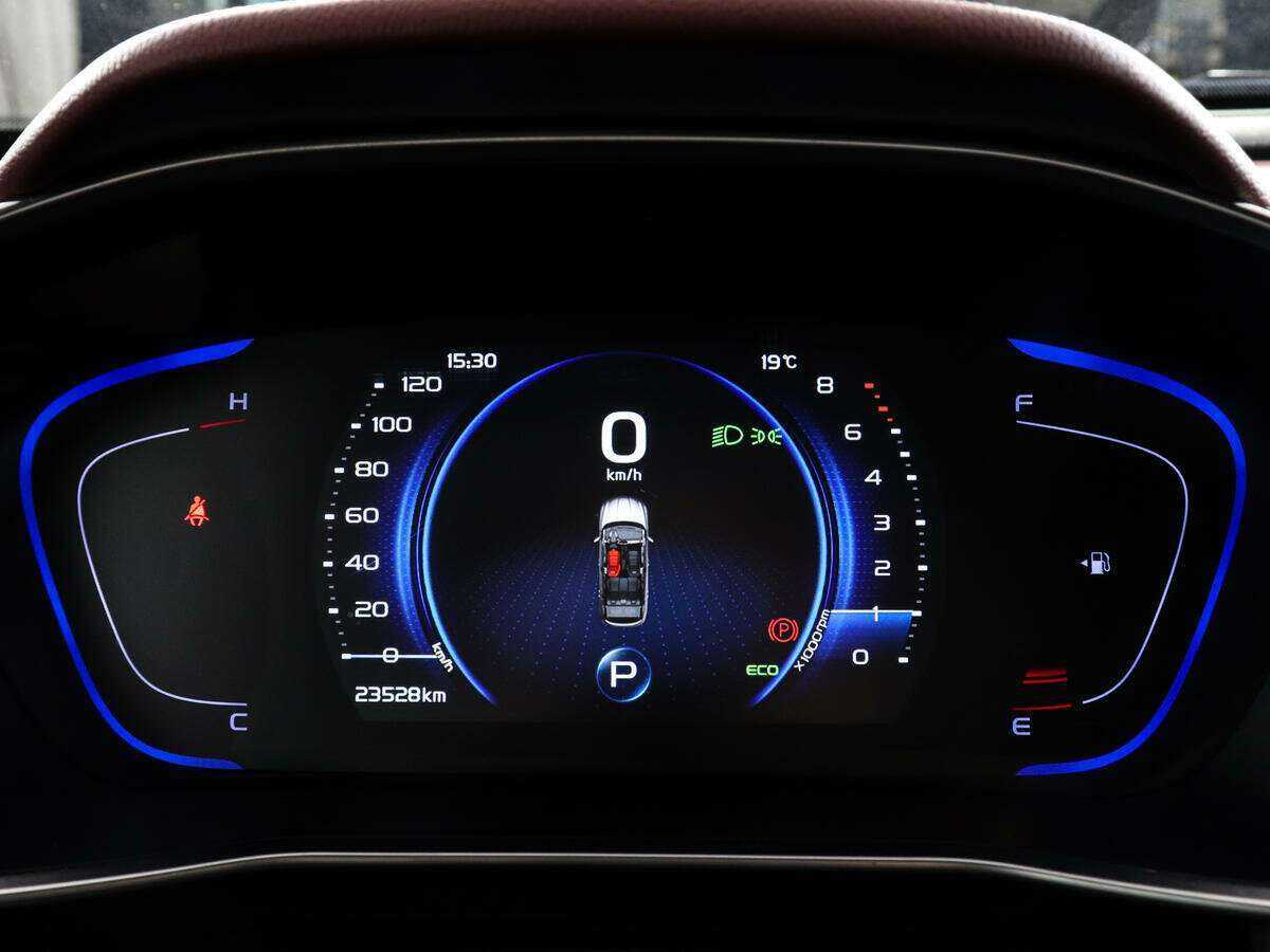 Продажа Б/У Джили Кулрэй. Фото: #9