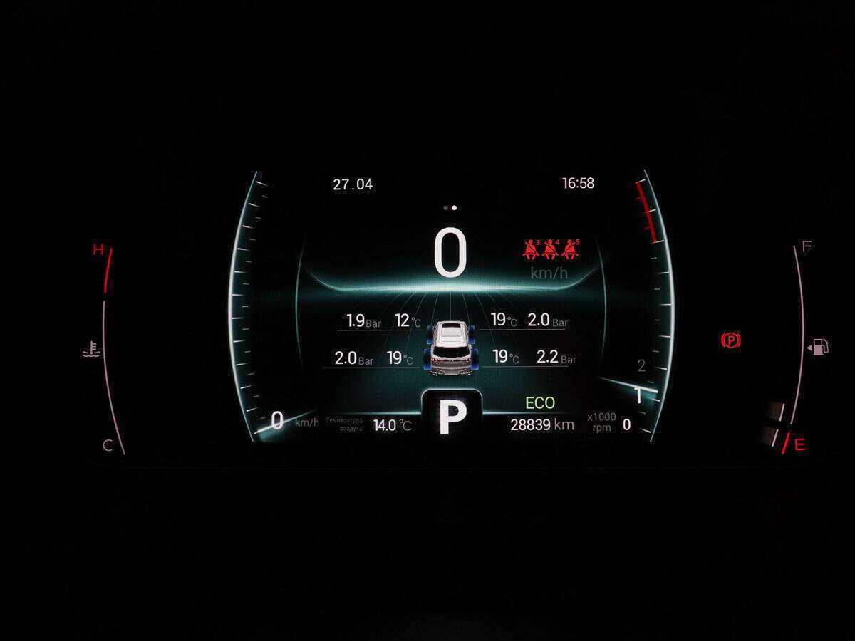 Продажа Б/У Чери Тигго 7 Про. Фото: #10