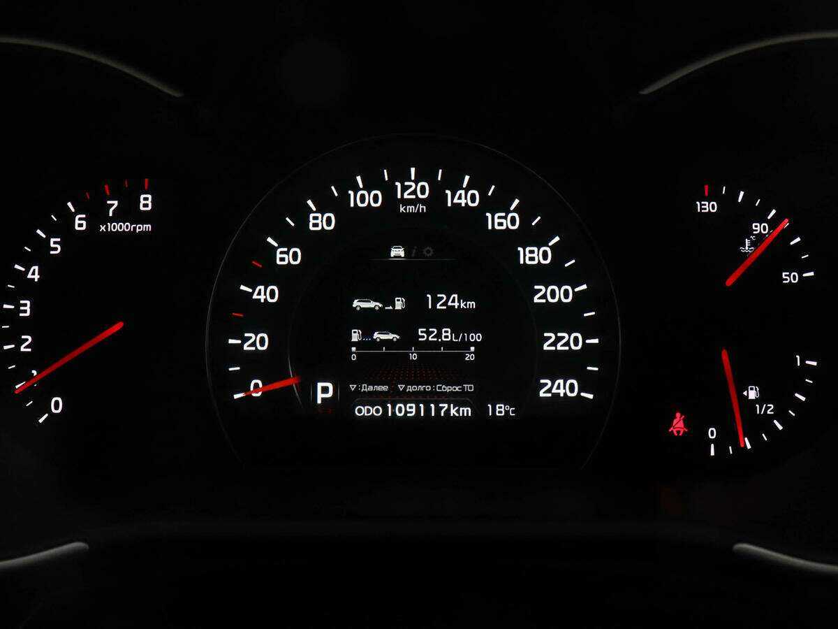 Продажа Б/У Киа Соренто. Фото: #10