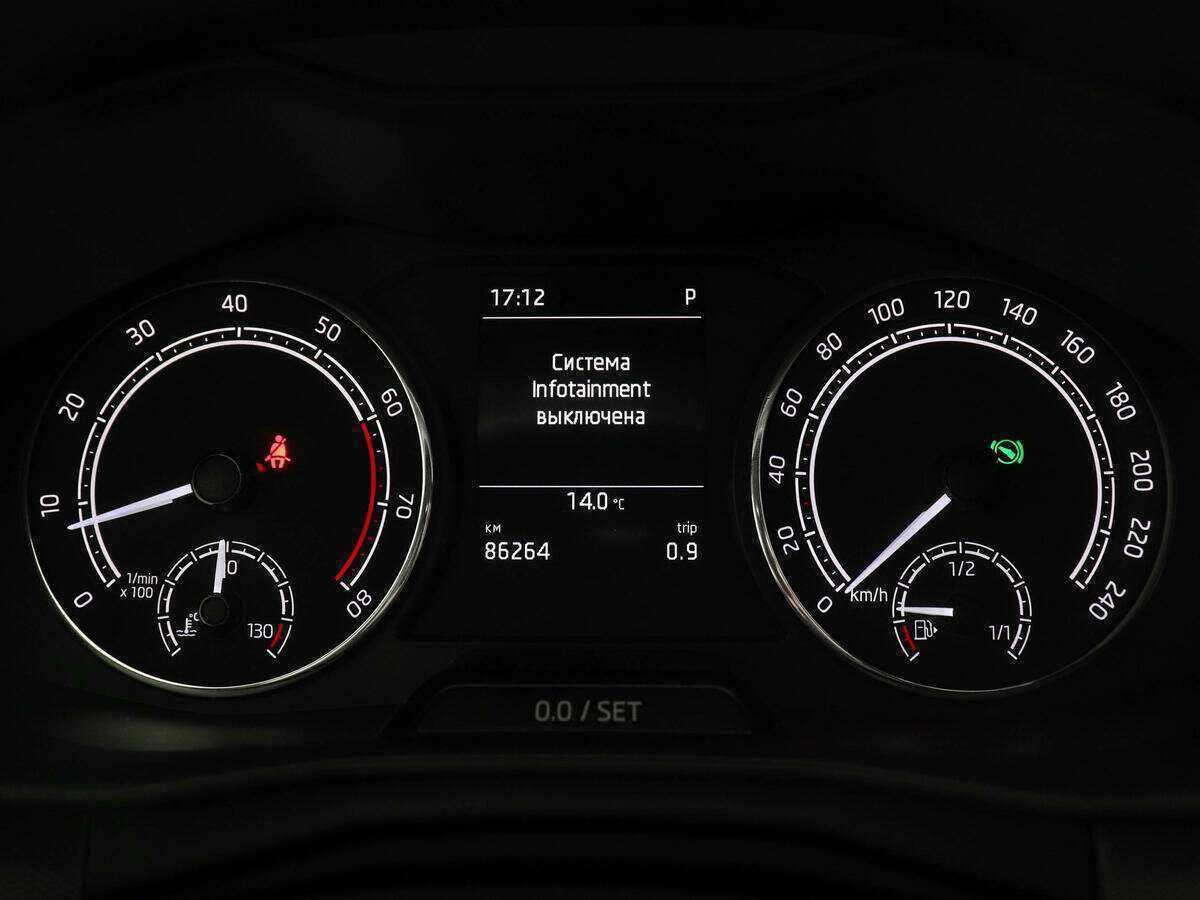 Продажа Б/У Шкода Рапид. Фото: #9