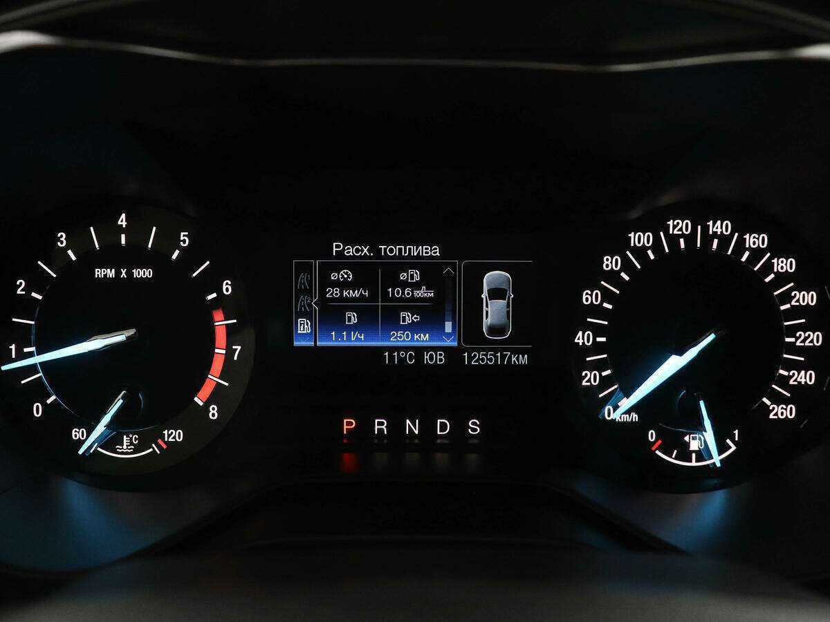 Продажа Б/У Форд Мондео. Фото: #7