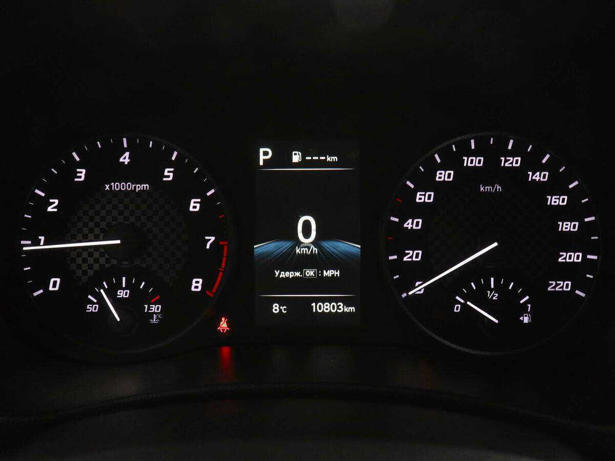 Продажа Б/У Хендай Солярис. Фото: #10