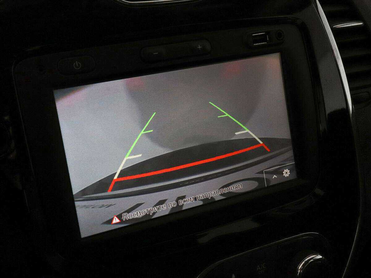 Продажа Б/У Рено Каптюр. Фото: #12