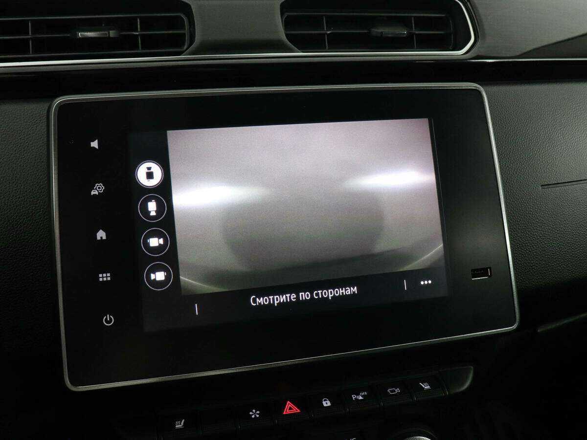 Продажа Б/У Рено Аркана. Фото: #12