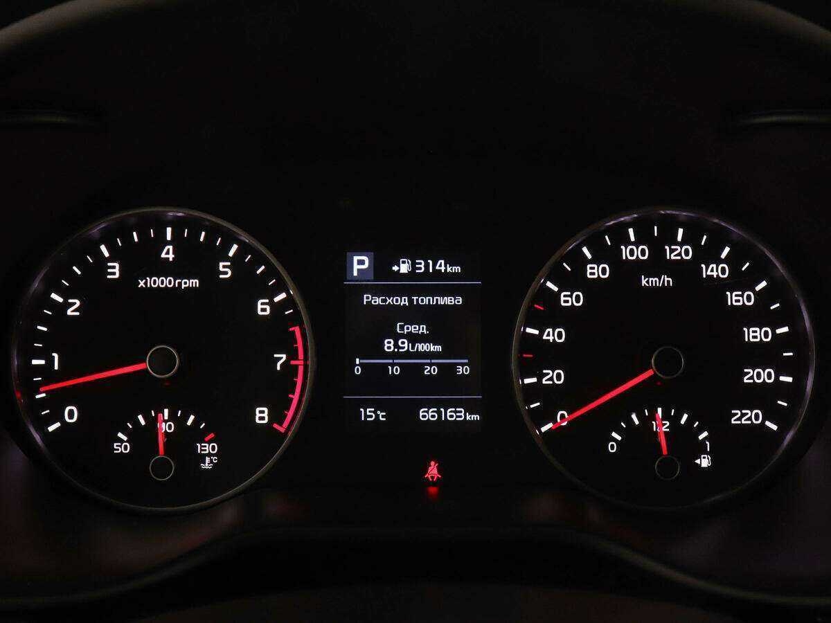 Продажа Б/У Киа Рио. Фото: #10