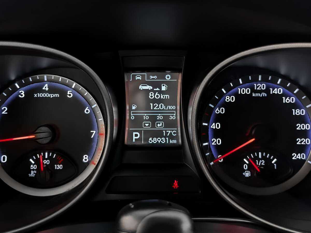 Продажа Б/У Хендай Санта Фе. Фото: #11