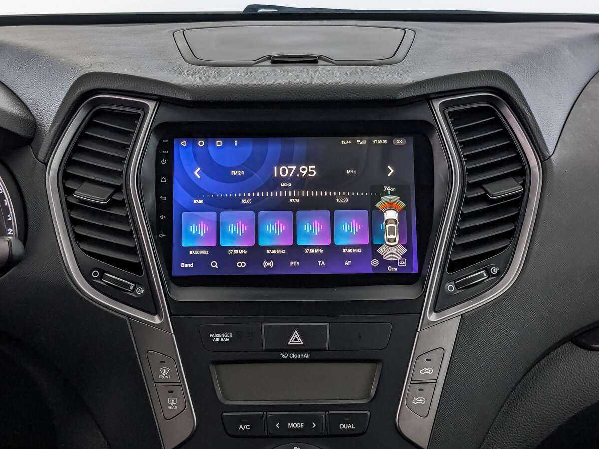 Продажа Б/У Хендай Санта Фе. Фото: #12