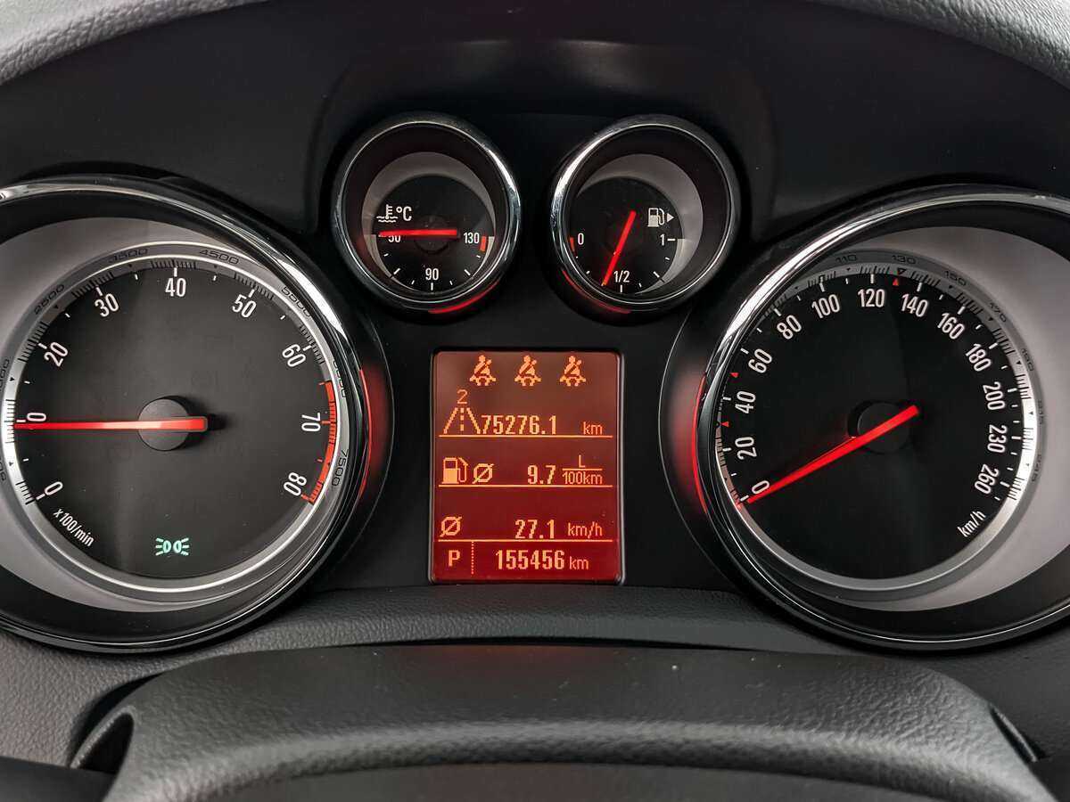 Продажа Б/У Опель Мокка. Фото: #10