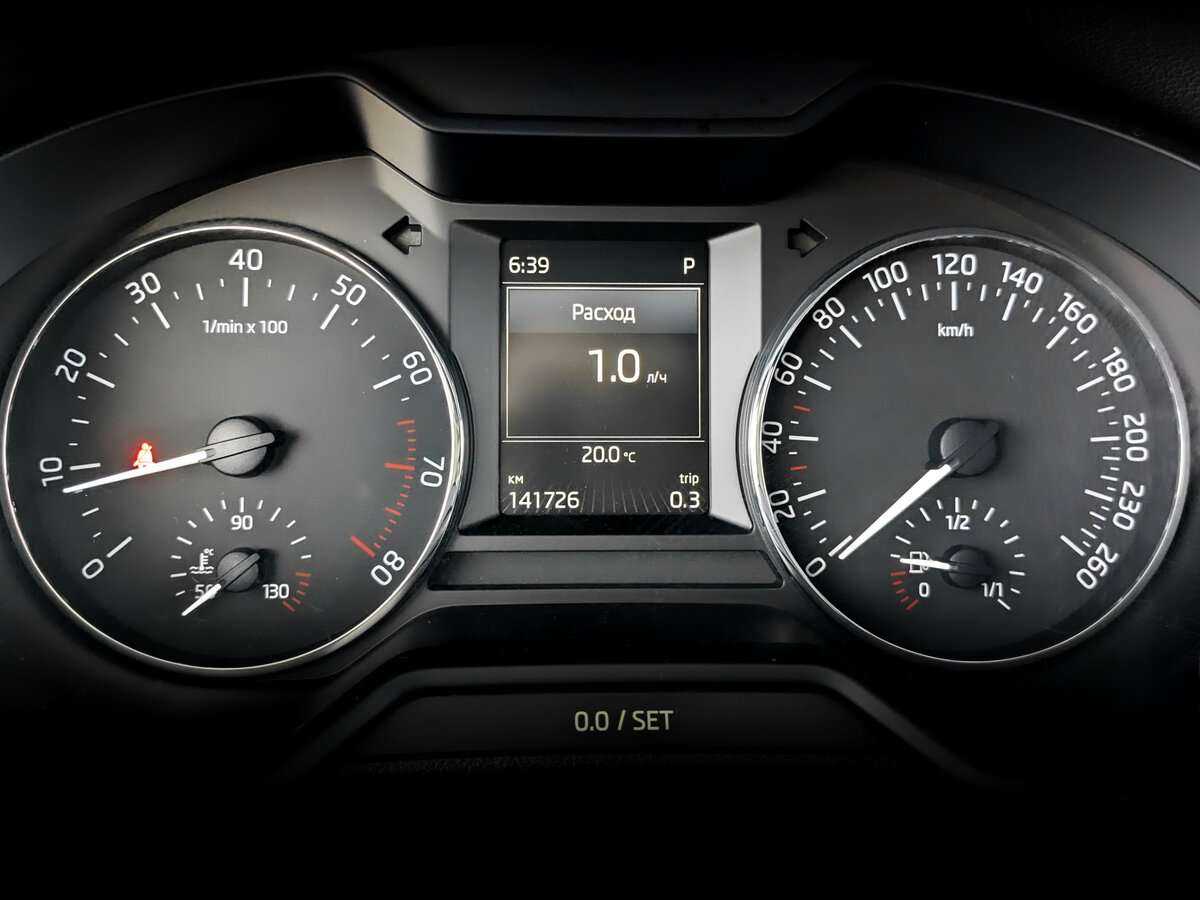 Продажа Б/У Шкода Октавия. Фото: #9