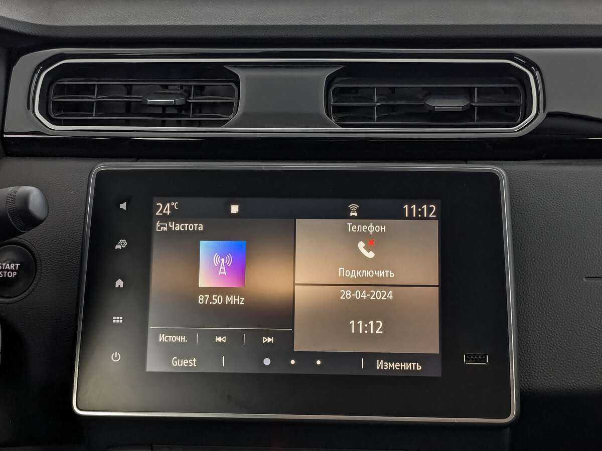 Продажа Б/У Рено Аркана. Фото: #12