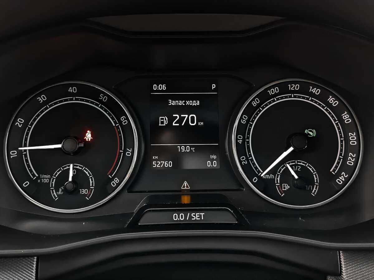 Продажа Б/У Шкода Рапид. Фото: #13