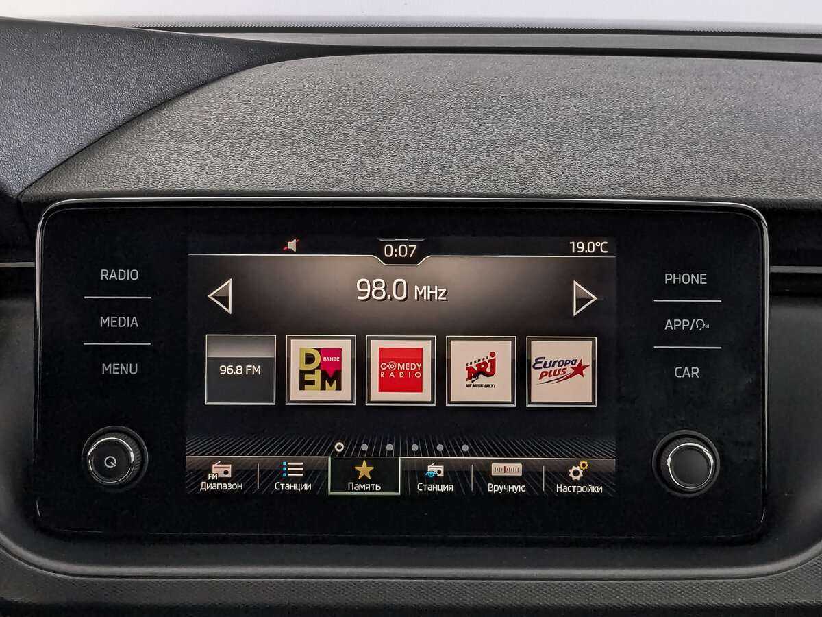 Продажа Б/У Шкода Рапид. Фото: #14