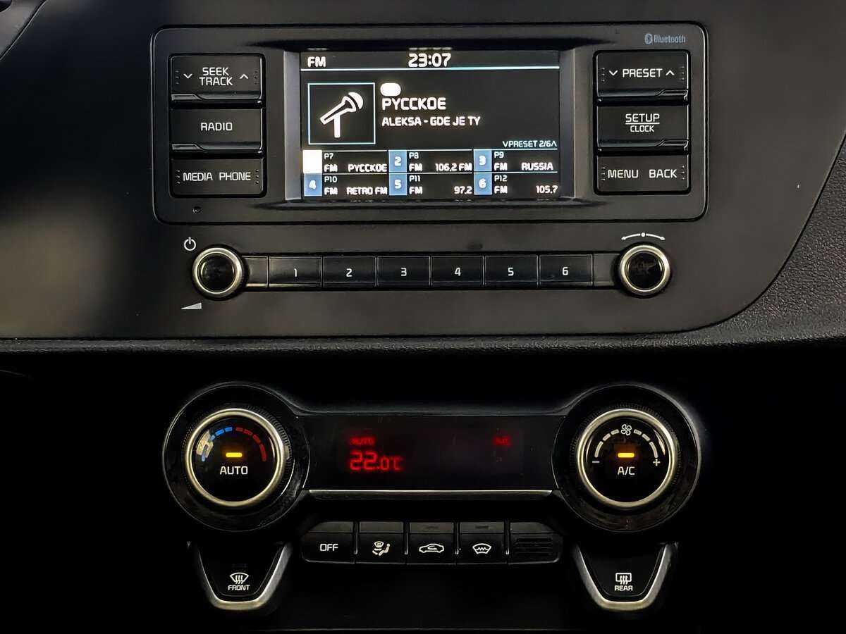 Продажа Б/У Киа Рио. Фото: #12