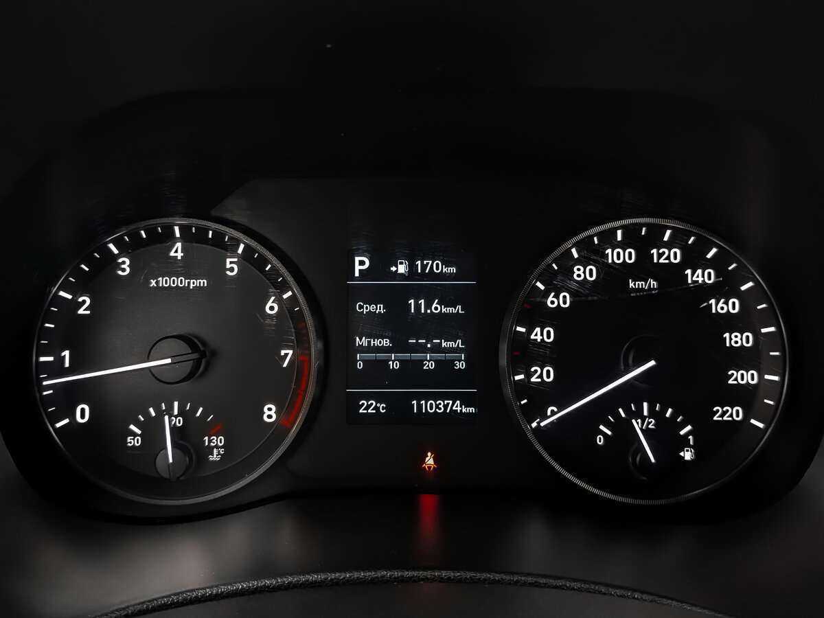 Продажа Б/У Хендай Солярис. Фото: #11