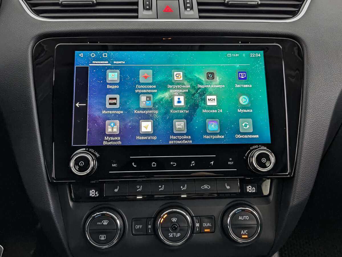 Продажа Б/У Шкода Октавия. Фото: #15