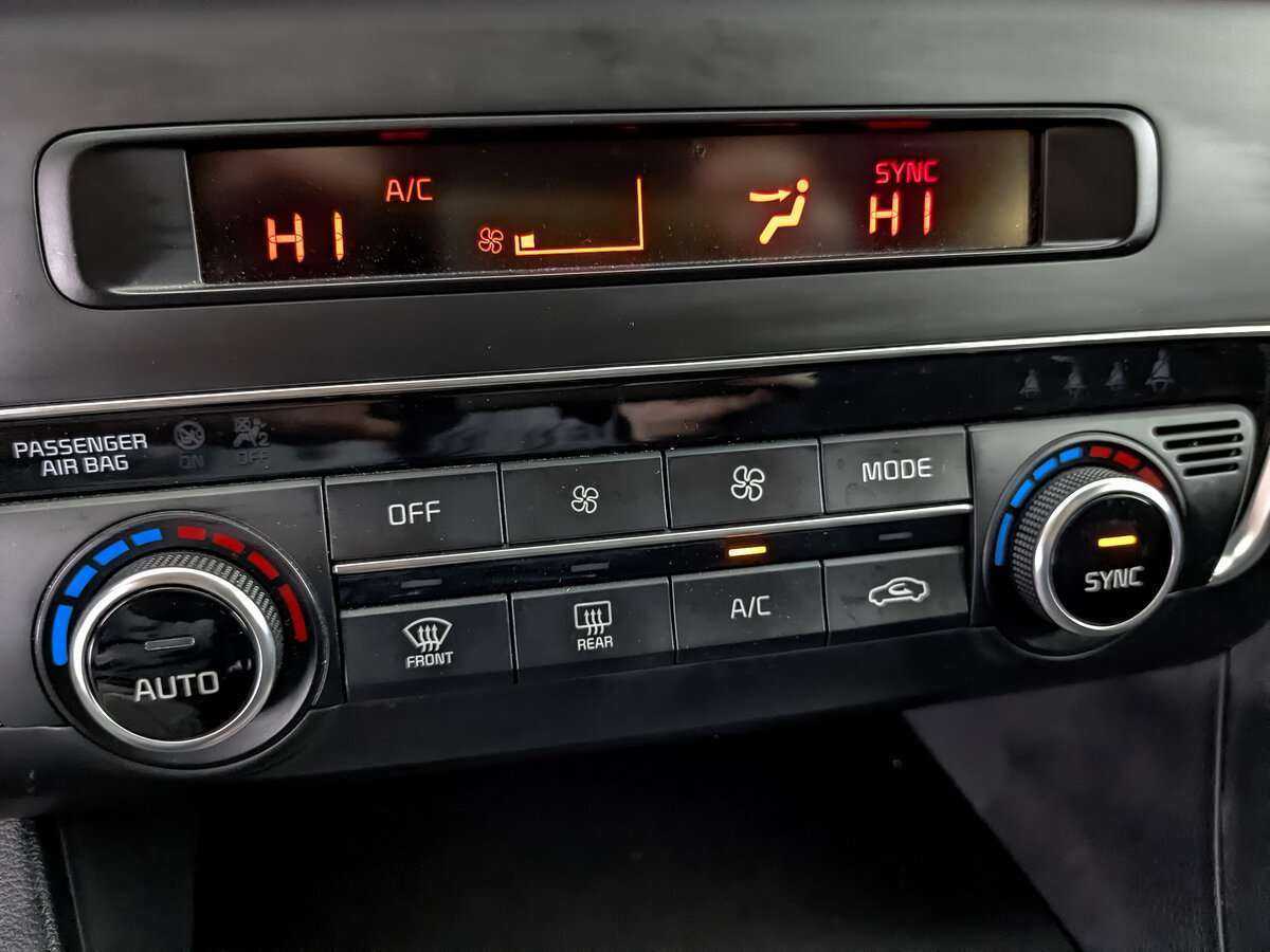 Продажа Б/У Киа Оптима. Фото: #23