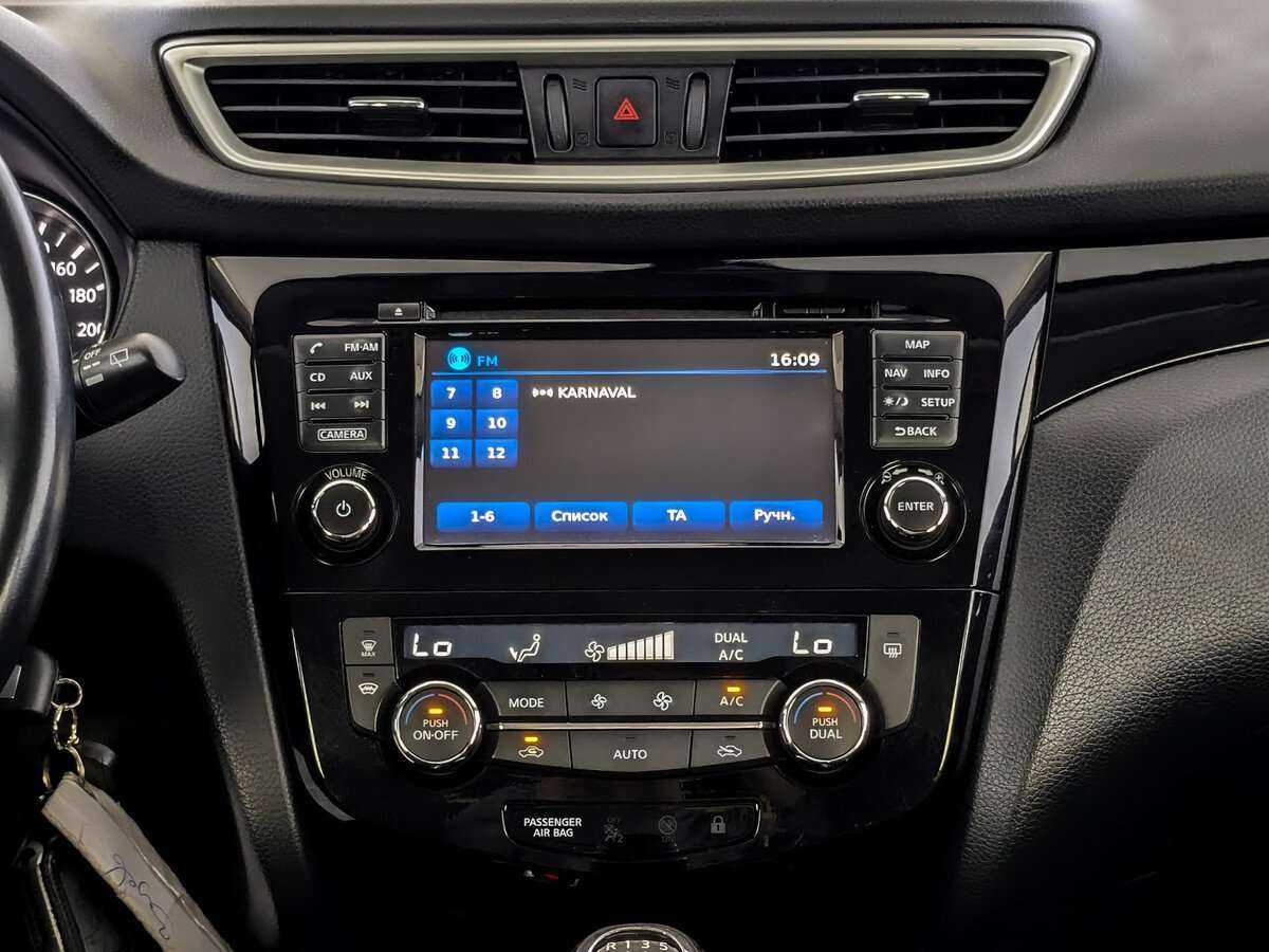 Продажа Б/У Ниссан Кашкай. Фото: #12