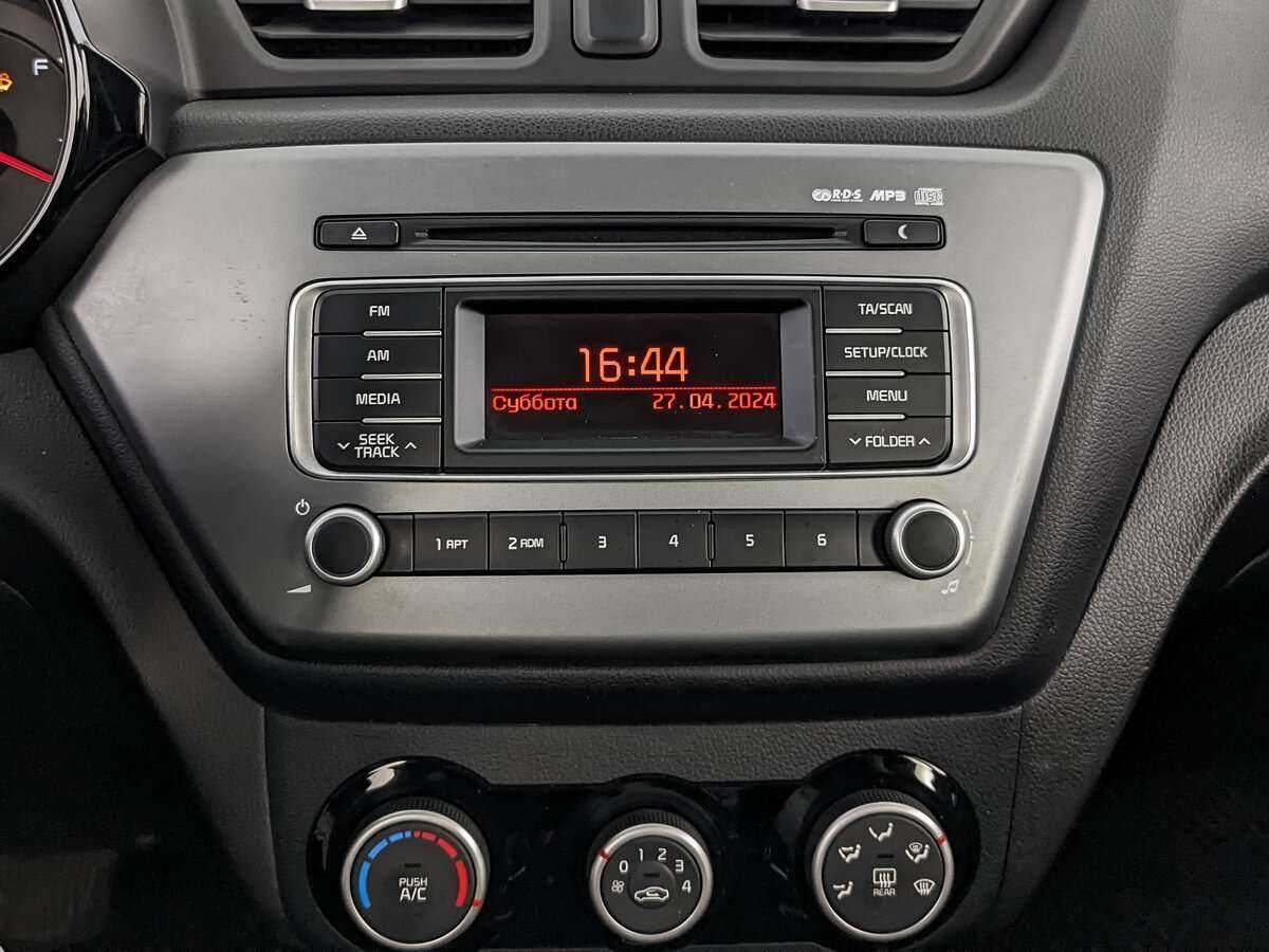 Продажа Б/У Киа Рио. Фото: #13