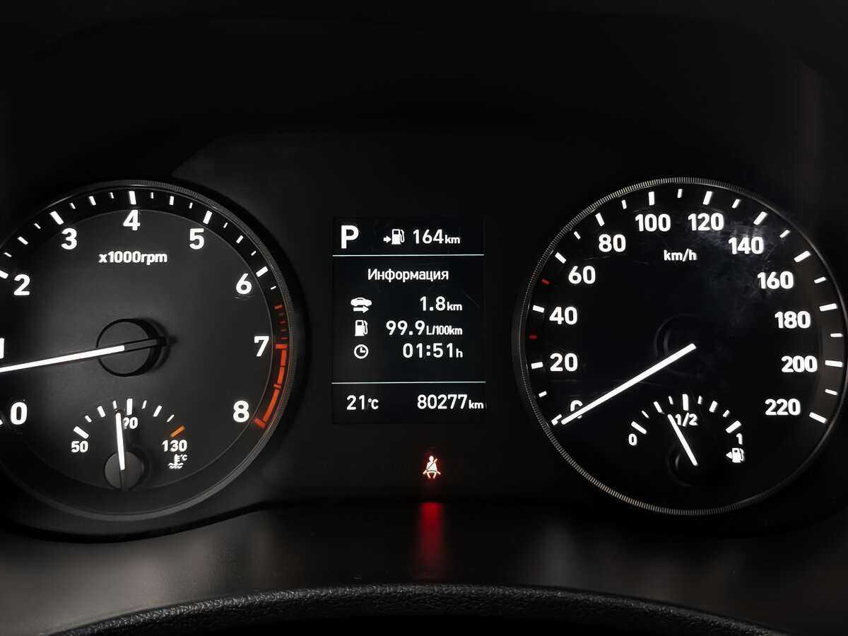 Продажа Б/У Хендай Солярис. Фото: #11