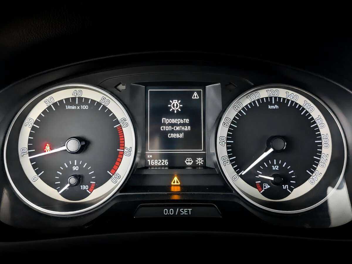 Продажа Б/У Шкода Рапид. Фото: #9