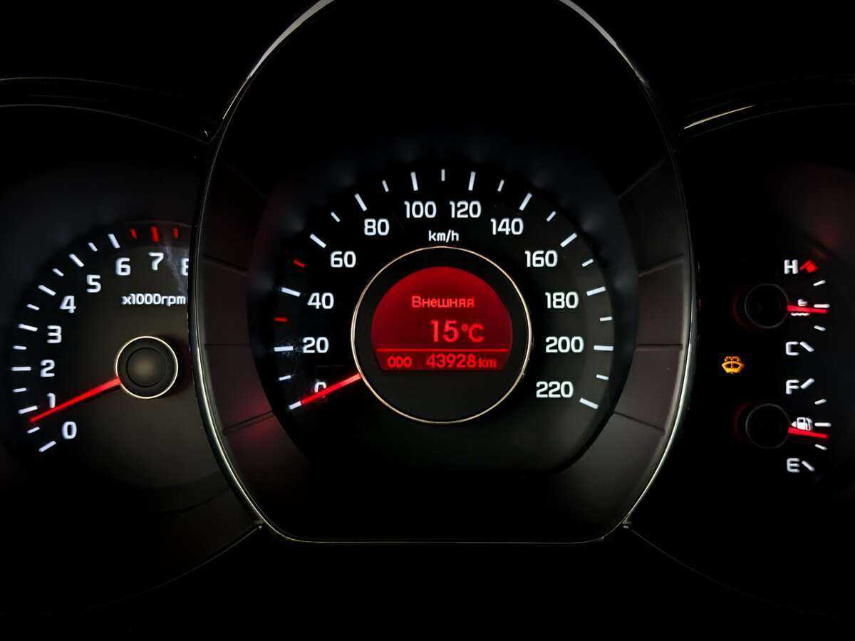 Продажа Б/У Киа Рио. Фото: #10