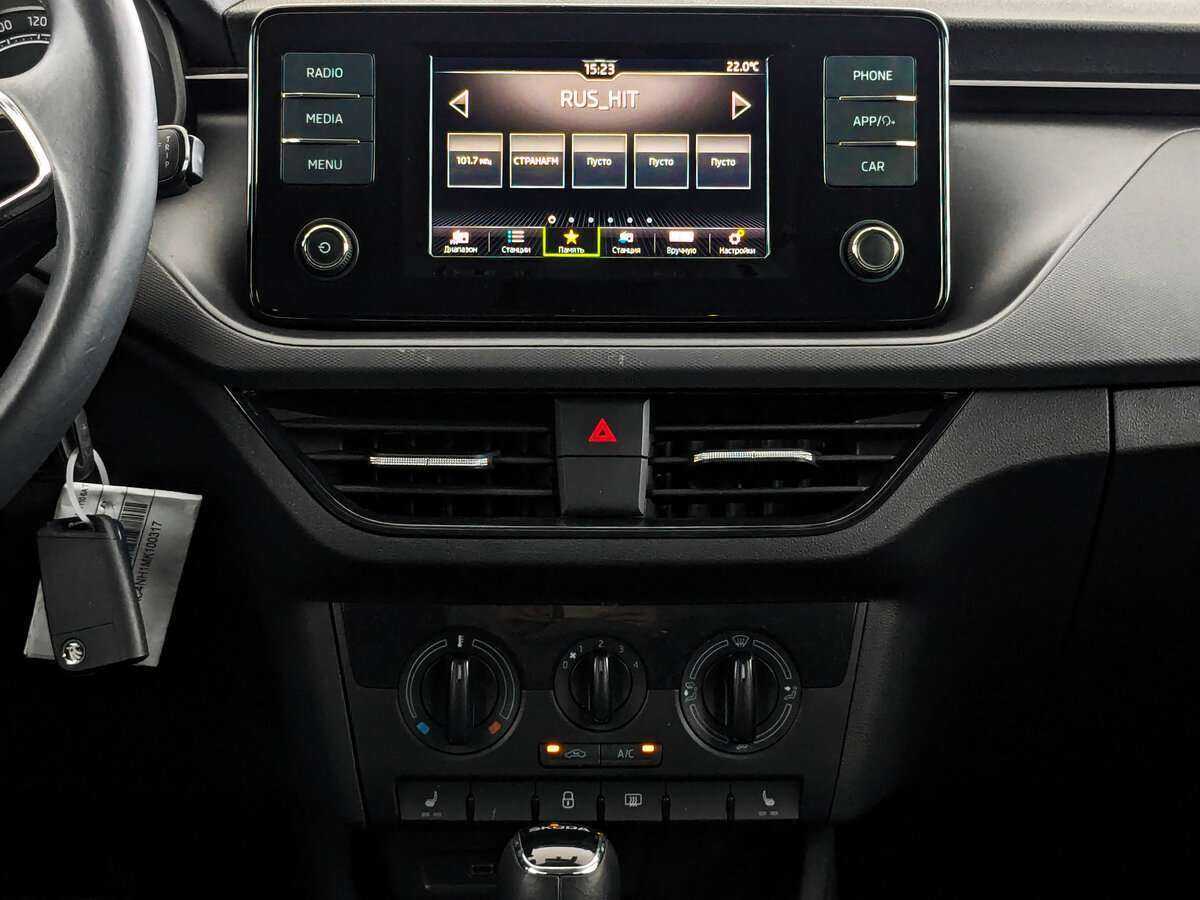 Продажа Б/У Шкода Рапид. Фото: #11