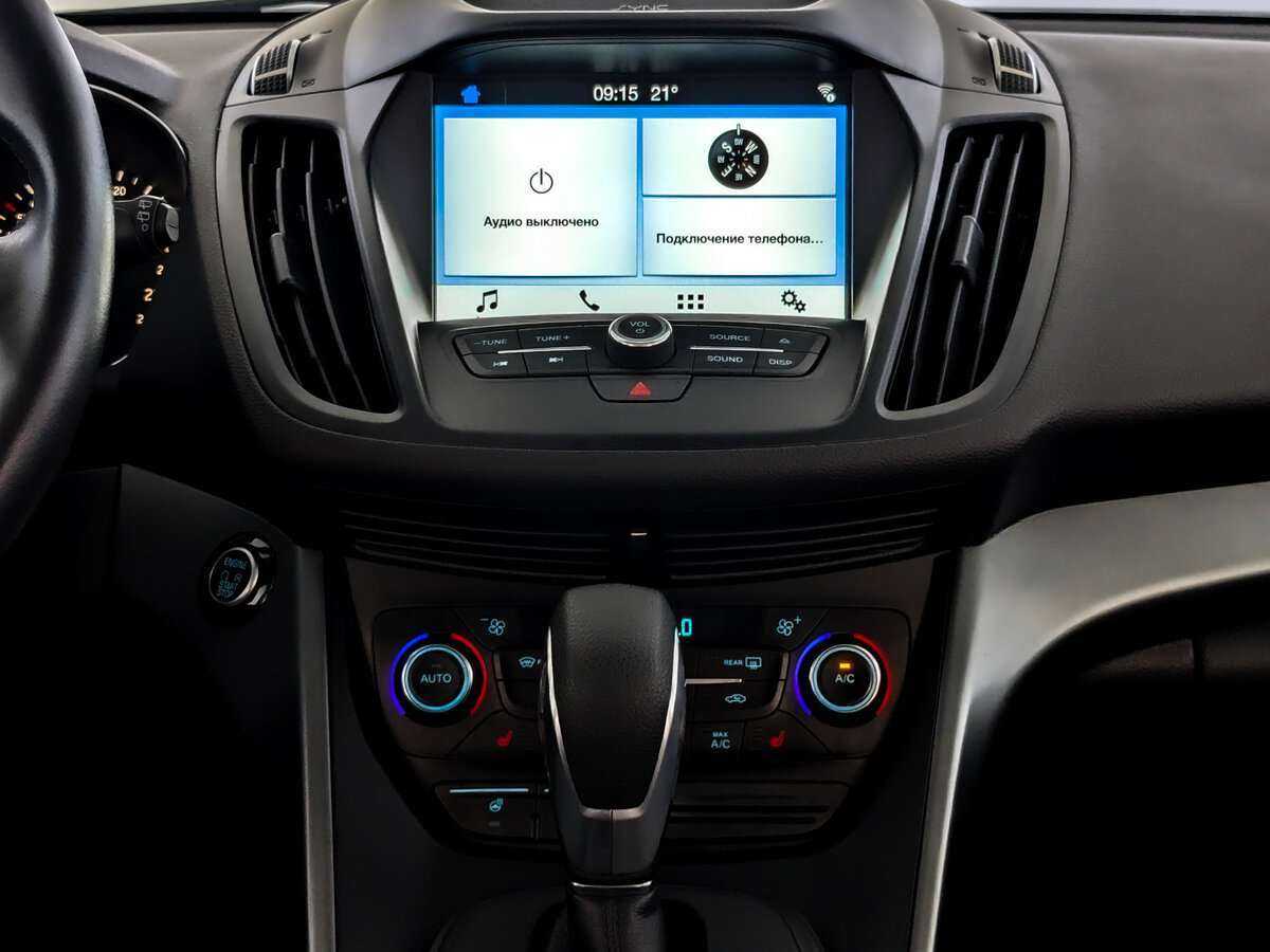 Продажа Б/У Форд Куга. Фото: #14