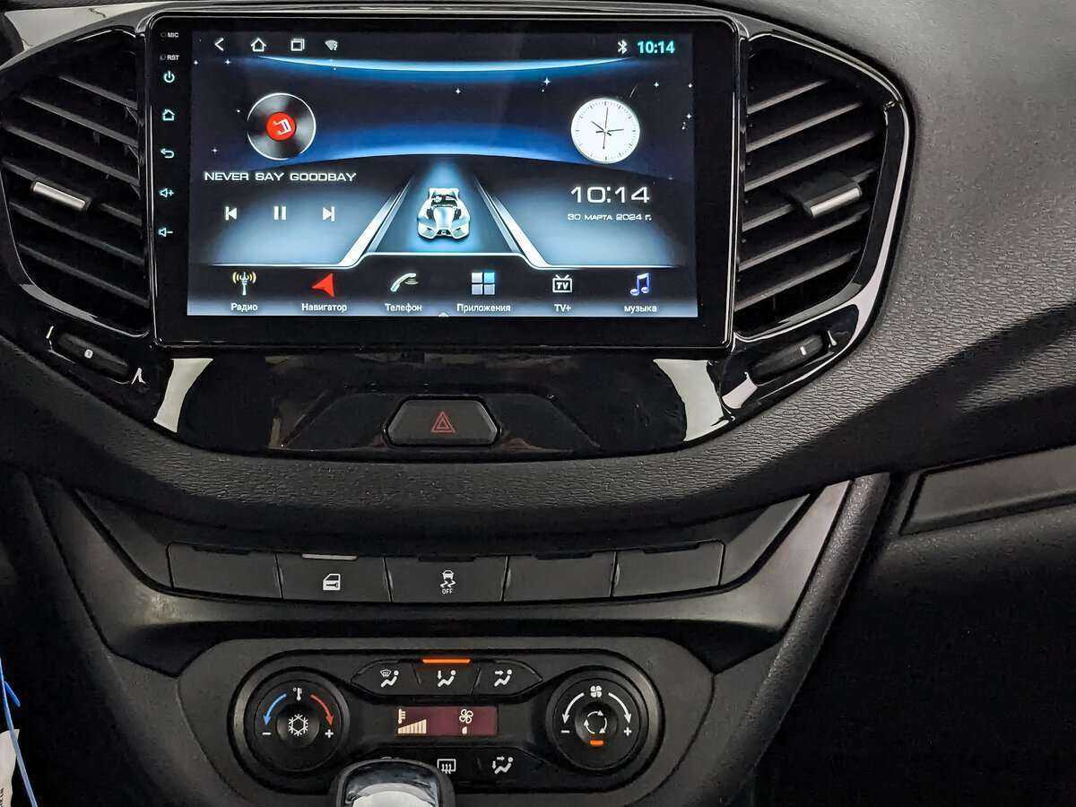 Продажа Б/У Лада (ВАЗ) Веста. Фото: #16