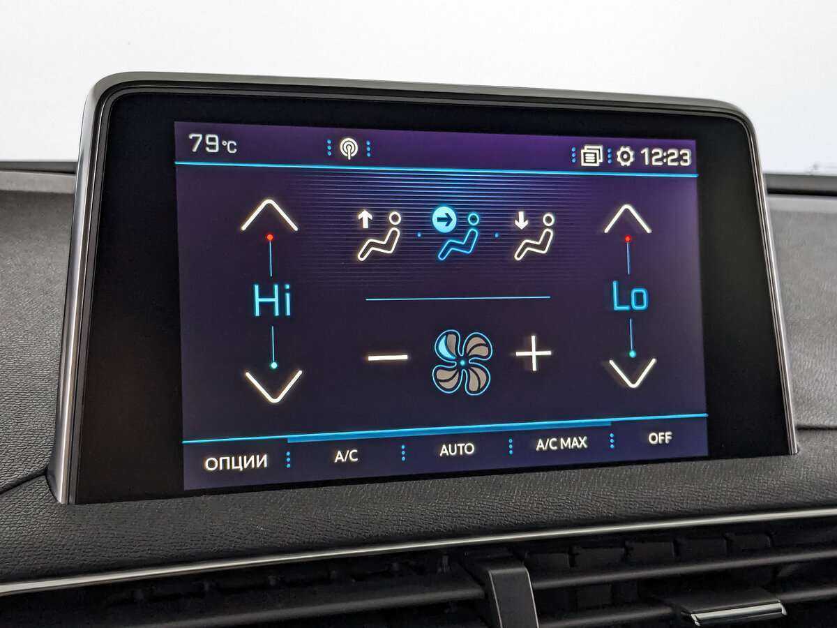 Продажа Б/У Пежо 3008. Фото: #22